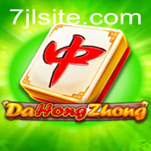 Exploring the Intricacies of DaHongZhong: A Detailed Guide to Mastering the Game