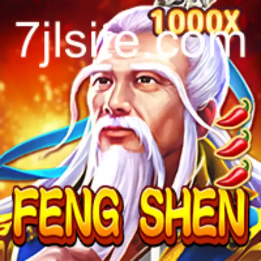 Discovering the World of FengShen: A Comprehensive Guide to Gameplay and Rules with Keyword 7JL