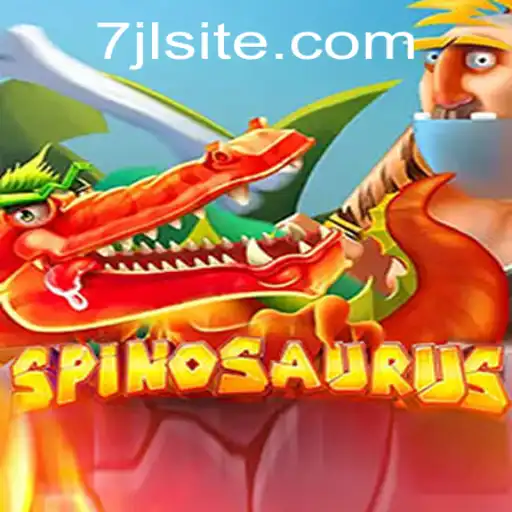 Spinosaurus: A Journey into the Prehistoric World